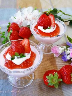 レンジで簡単♥濃厚苺のみるくプリン-レシピのメイン写真