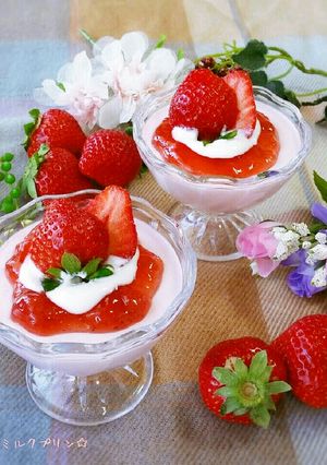 レンジで簡単♥濃厚苺のみるくプリン-レシピのメイン写真