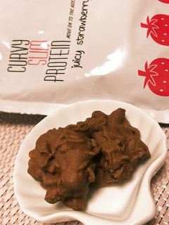 プロテイン入り♡チョコグラノーラ-レシピのメイン写真