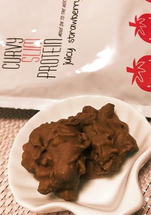 プロテイン入り♡チョコグラノーラ-レシピのメイン写真