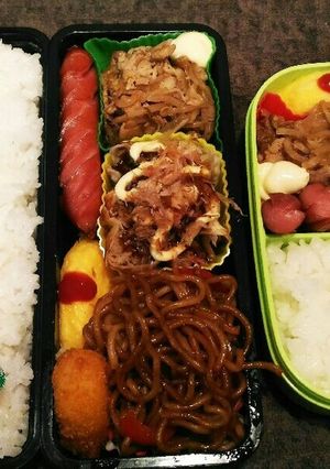 20180124お弁当-レシピのメイン写真