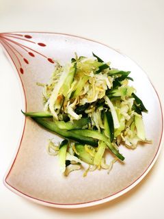 作り置き☆切り干し大根の酢の物-レシピのメイン写真