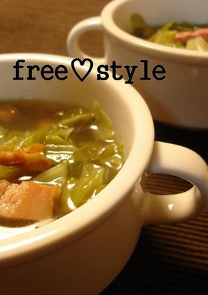 エコレシピ♪固いキャベツの葉をスープに♪-レシピのメイン写真