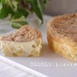 簡単!りんごのクランブルチーズケーキ♡