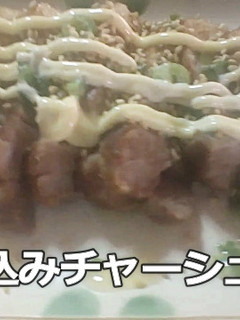 炊飯器で簡単 煮込みチャーシュー-レシピのメイン写真