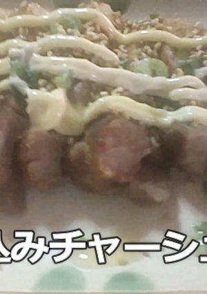 炊飯器で簡単 煮込みチャーシュー-レシピのメイン写真