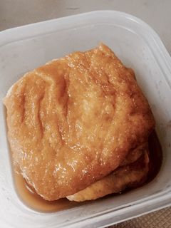 きつねうどんの甘揚げ-レシピのメイン写真