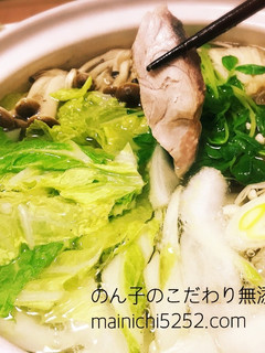 ポン酢香る♩簡単で本格的なぶりしゃぶ-レシピのメイン写真