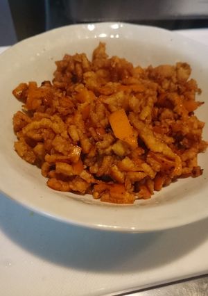 簡単!みかんの皮でママレード-レシピのメイン写真