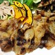 漬けて焼くだけ!簡単豚バラの甘味噌焼き