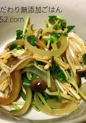 副菜に♩豆苗とキノコのさっぱりポン酢炒め-レシピのメイン写真