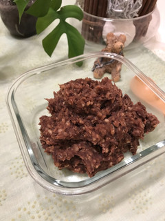 アク取りNG!炊飯器de発酵あずき麹-レシピのメイン写真