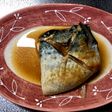 ウルトラ簡単鯖の味噌に