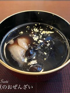 黒豆のおぜんざい-レシピのメイン写真