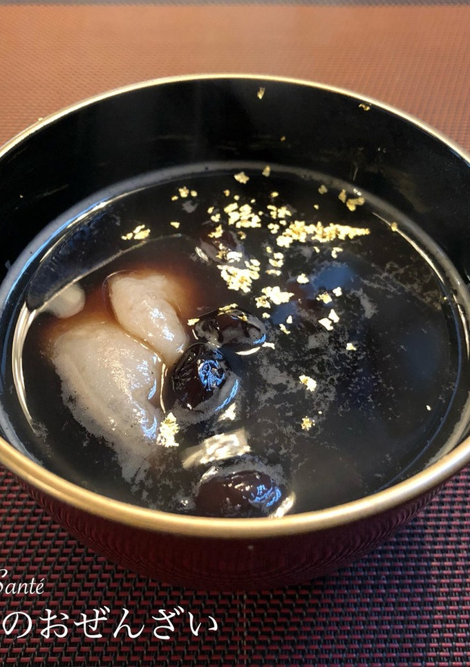 黒豆のおぜんざい-レシピのメイン写真