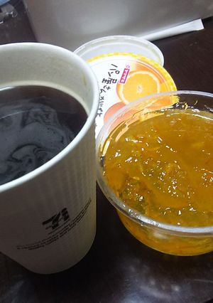 マーマレードコーヒー-レシピのメイン写真