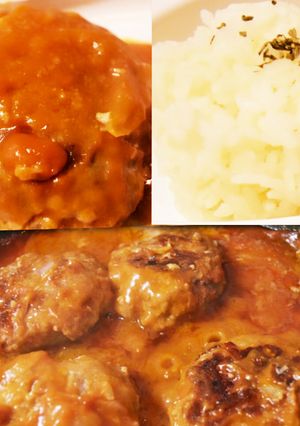 煮込みハンバーグ【ABCクッキング流】-レシピのメイン写真