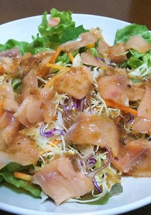 スモークサーモンのサラダ-レシピのメイン写真