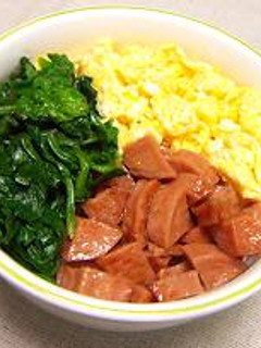 魚肉ソーセージで三色丼-レシピのメイン写真