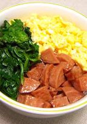 魚肉ソーセージで三色丼-レシピのメイン写真