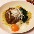 ジャージャー麺✪温玉のせ