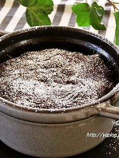 ストウブでスパイシー☆ガトーショコラ-レシピのメイン写真