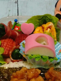 思いを届けかまぼこ-レシピのメイン写真
