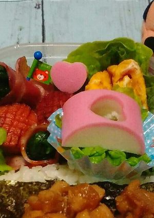 思いを届けかまぼこ-レシピのメイン写真