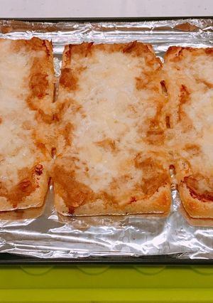 油揚げとツナマヨの、ピザ風チーズ焼き!-レシピのメイン写真