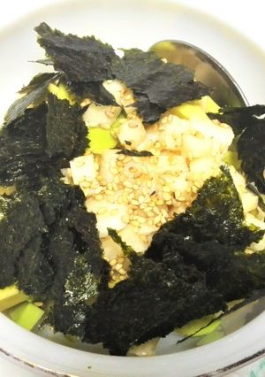 すし酢で簡単☆アボカドと山芋の酢醤油和え-レシピのメイン写真