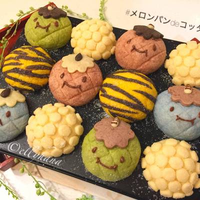 メロンパンdeコッタ・節分マフィン型 by ellyーhana 【クックパッド 