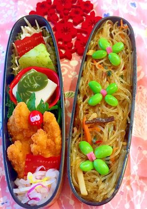 お弁当 詰め方 受験生応援！チャプチェ-レシピのメイン写真