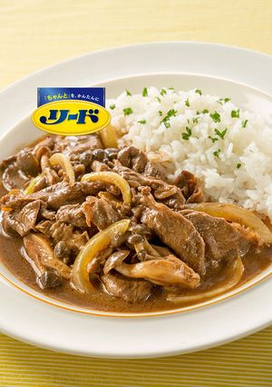 圧力調理バッグで！ビーフストロガノフ-レシピのメイン写真