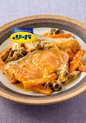 圧力調理バッグで!鮭のチャンチャン味噌-レシピのメイン写真