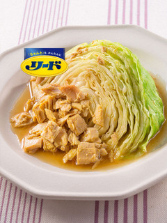 圧力調理バッグでキャベツとツナのカレー煮-レシピのメイン写真