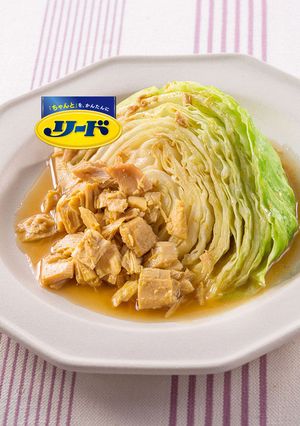 圧力調理バッグでキャベツとツナのカレー煮-レシピのメイン写真