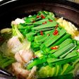 美味しく簡単!モツ鍋