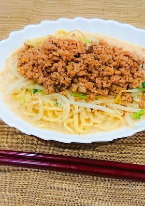 塩分控えめ☆担々麺-レシピのメイン写真
