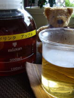 黒酢で♪アップルサワードリンク☆-レシピのメイン写真