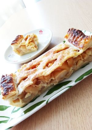 ☆カスタード入りアップルパイ☆-レシピのメイン写真