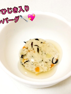 離乳食*あんかけひじき入り豆腐ハンバーグ-レシピのメイン写真