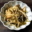 切干大根と干ししいたけと昆布のきんぴら
