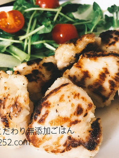 サクっじゅわ〜♩柔らか鶏むね肉の塩麹焼き-レシピのメイン写真
