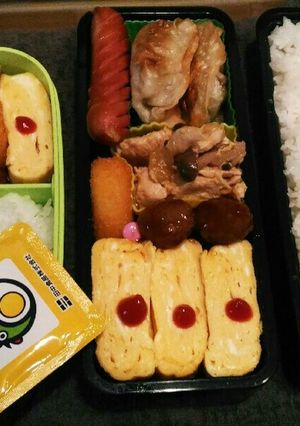 20180126お弁当-レシピのメイン写真
