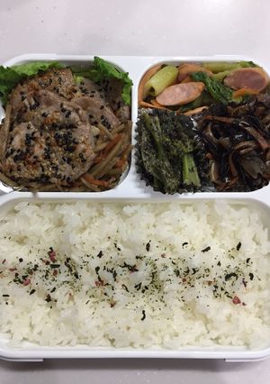 節約お弁当(^^)豚肉セサミ焼き-レシピのメイン写真
