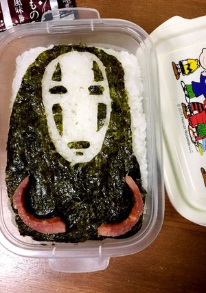 カオナシお弁当♡-レシピのメイン写真