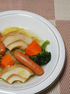 たっぷり野菜と車麩のポトフ-レシピのメイン写真