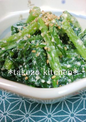 春菊のちょこっと白和え-レシピのメイン写真