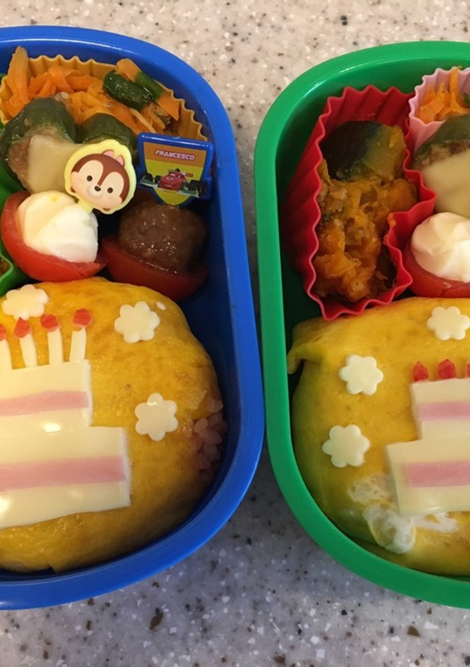 誕生日 ＊ お弁当-レシピのメイン写真