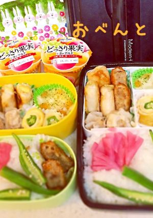 レシピ3 お弁当　覚書です。-レシピのメイン写真